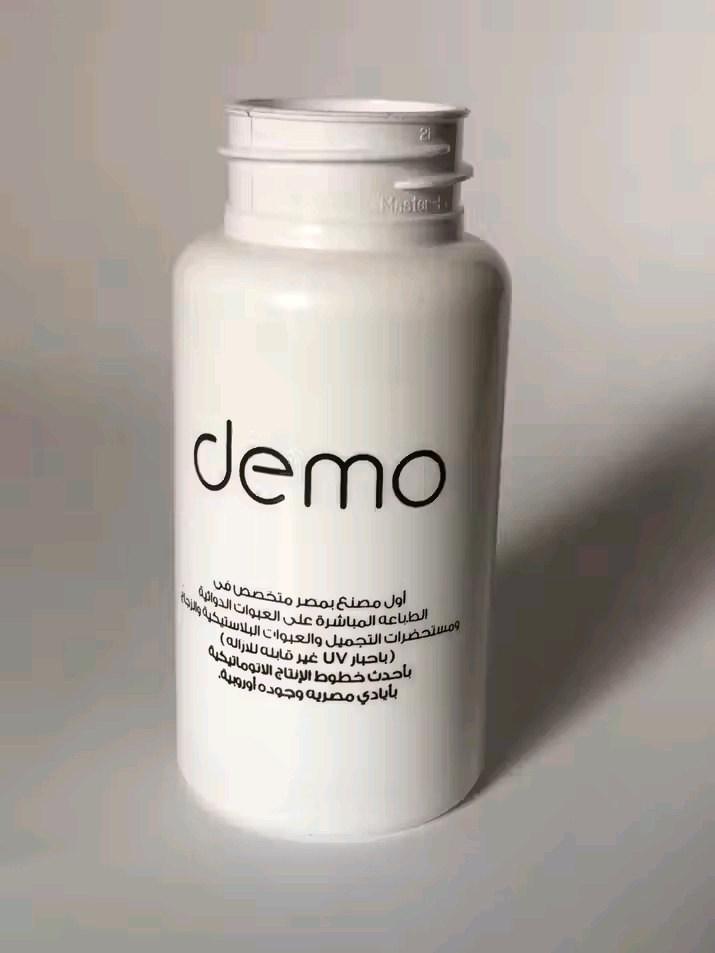 السيتوكيني